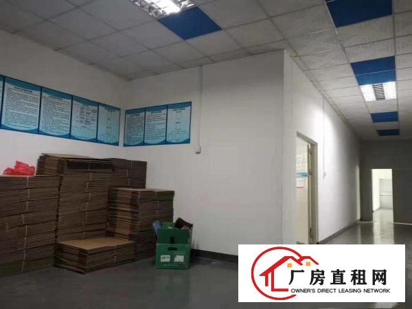  现成办公室装修齐全1050平方