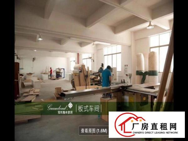  转让经营的家具厂，每月带订单