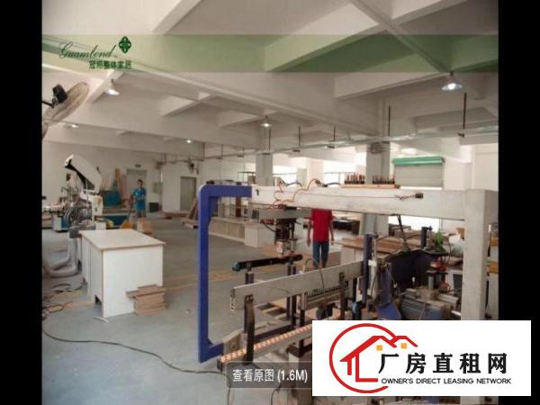  转让经营的家具厂，每月带订单