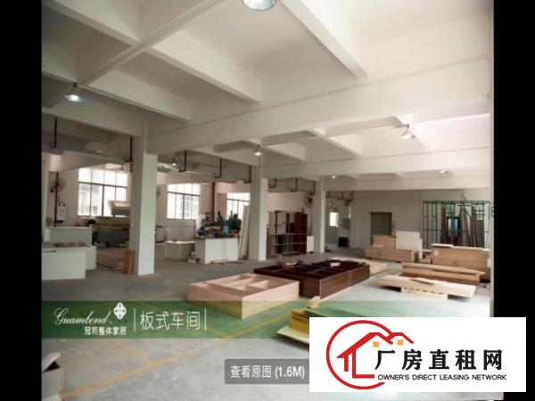  转让经营的家具厂，每月带订单