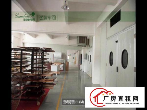  转让经营的家具厂，每月带订单