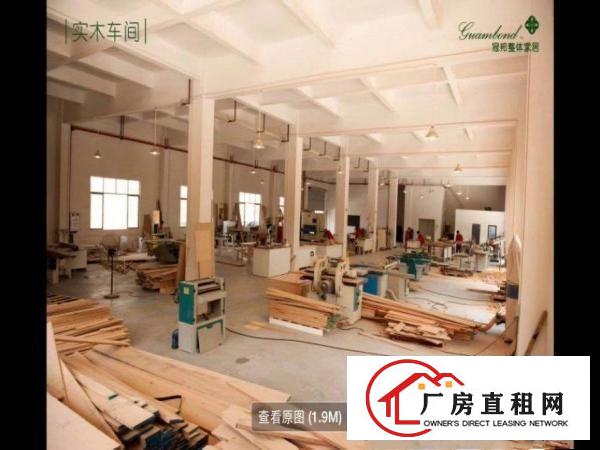  转让经营的家具厂，每月带订单