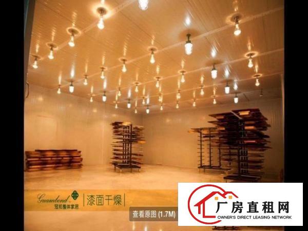  转让经营的家具厂，每月带订单