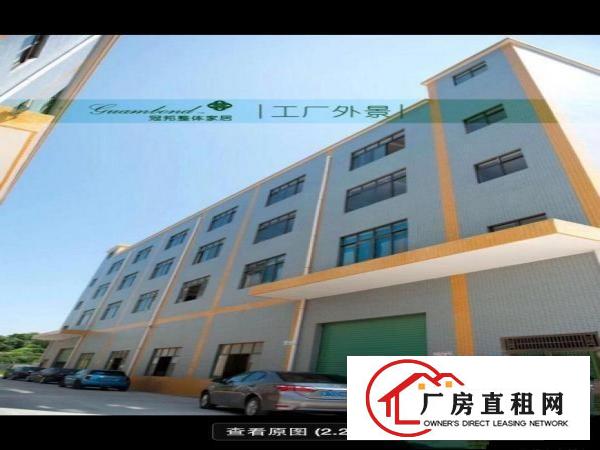  转让经营的家具厂，每月带订单