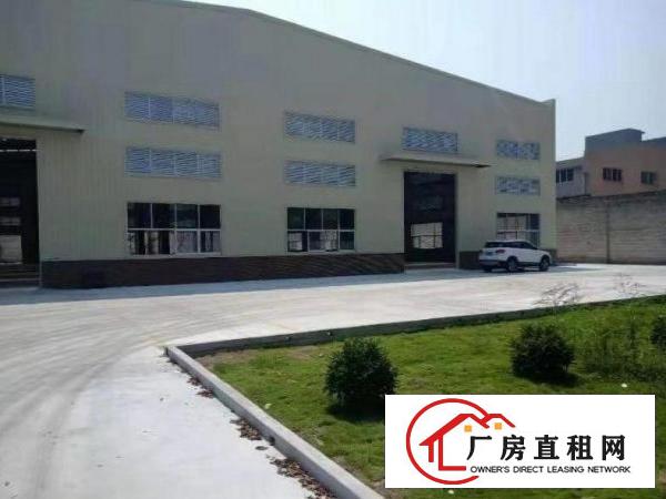  黄江三新社区1150平钢构厂房出租证件齐