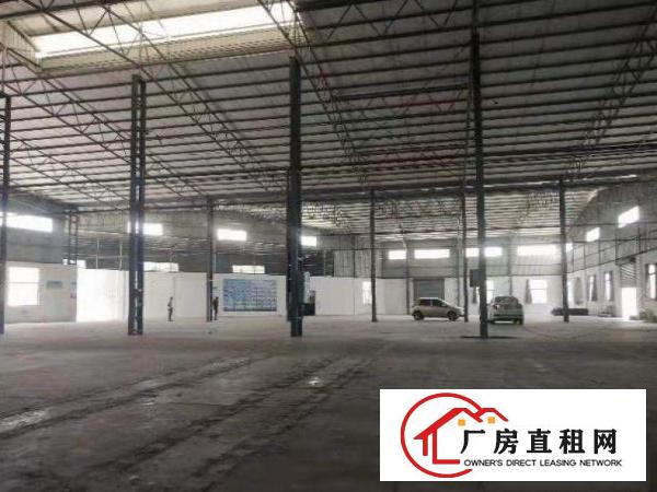  新市社区出租单一层1300平钢构厂房