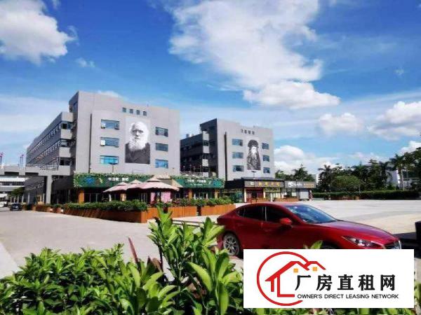  黄江灵狮小镇全新厂房招租