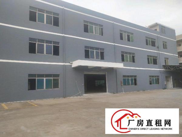  东莞标准工业用地厂房出租1－3层4500平可分层出租能办环评