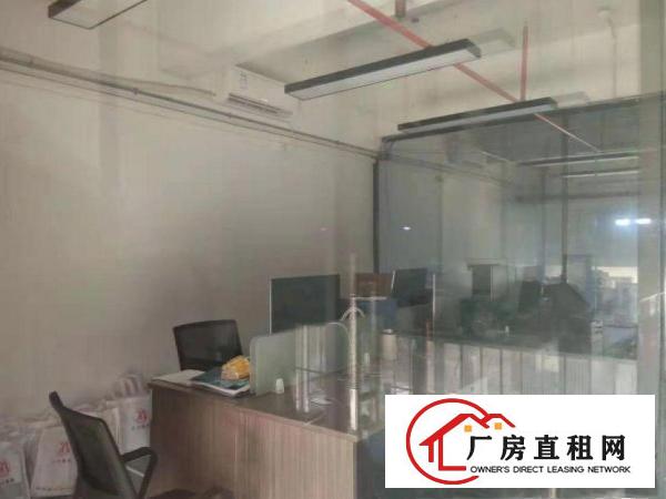  鸡啼岗原房东一楼680平带办公室精装水电全厂房招租