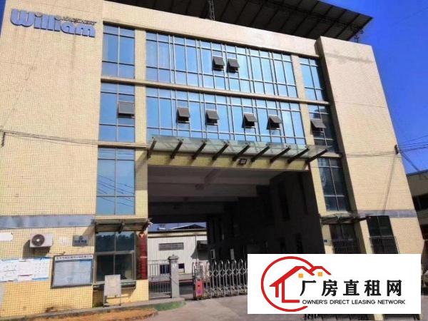  可做任何行业。可好分租。