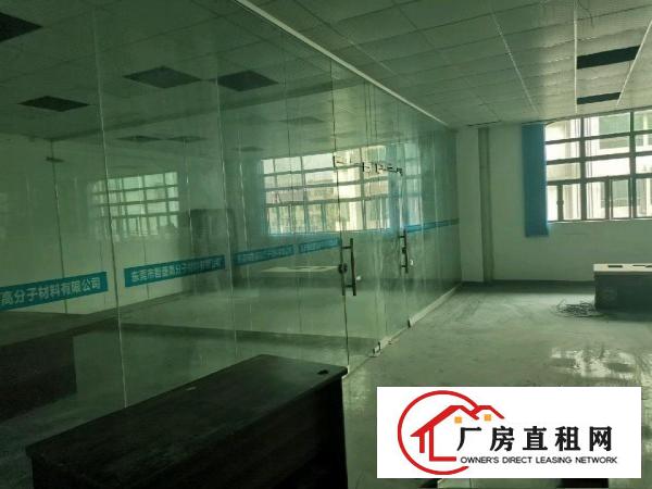  现成办公室与车间装修，拎包入住生产