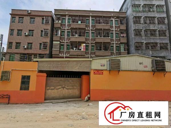  700平上下两层厂房，出入方便，毗邻深圳光明科学城