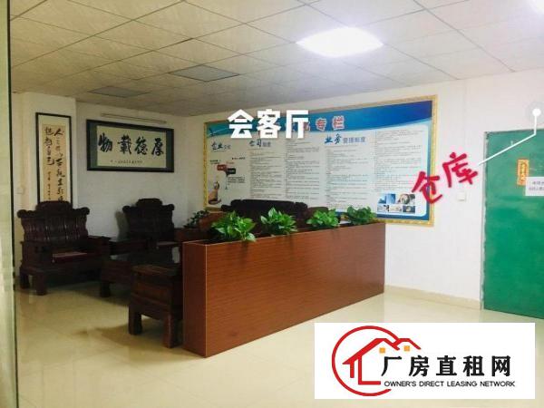  东莞黄江450平带装修办公室小型加工厂房一