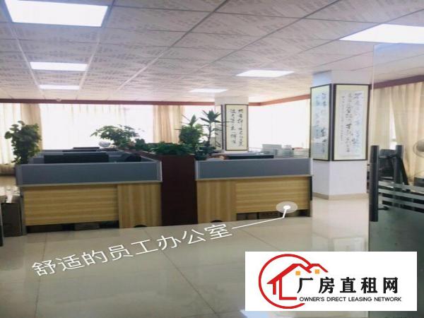  东莞黄江450平带装修办公室小型加工厂房一