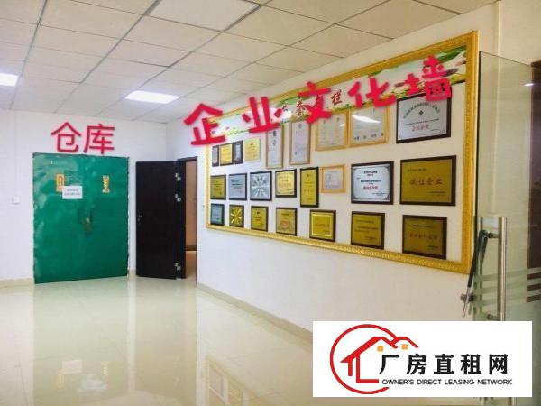  东莞黄江450平带装修办公室小型加工厂房一