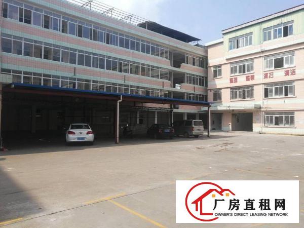  黄江镇中心成熟工业园10000平米低价分租