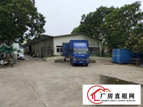  黄江镇独门独院钢构厂房1000平方出租工业用地可办环评
