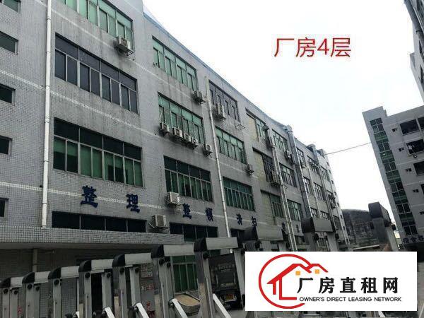  1-2楼升级无尘车间