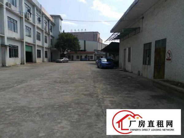  黄江长龙新出独院4800平方厂房出租
