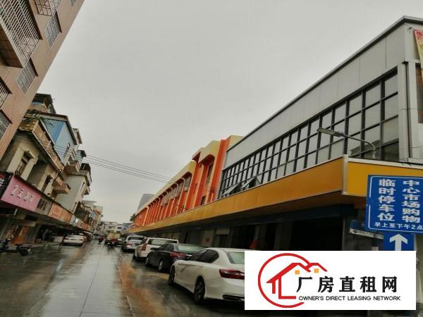  黄江镇中心，原房东性价比超高的500平方招租，免租期超长