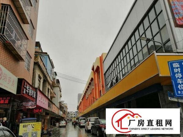  黄江镇中心，原房东性价比超高的500平方招租，免租期超长