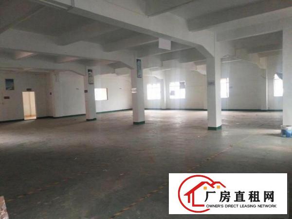  黄江社贝二楼500平精装出租
