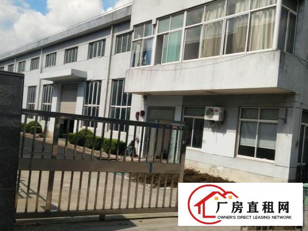  新鲜！原房东独栋1000平大小可分租。采光好，配办公室证件齐