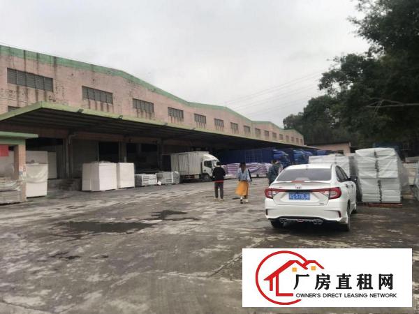  黄江新出单一楼12米高带卸货平台厂房仓库15000平米