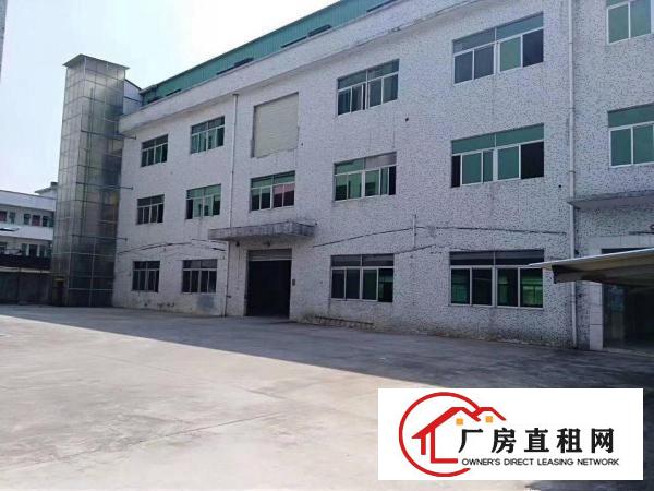  黄江新出性价比超高原房东独院5200平米
