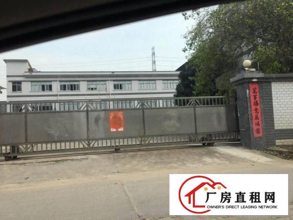  黄江即将空出原房东独院7200平米出租
