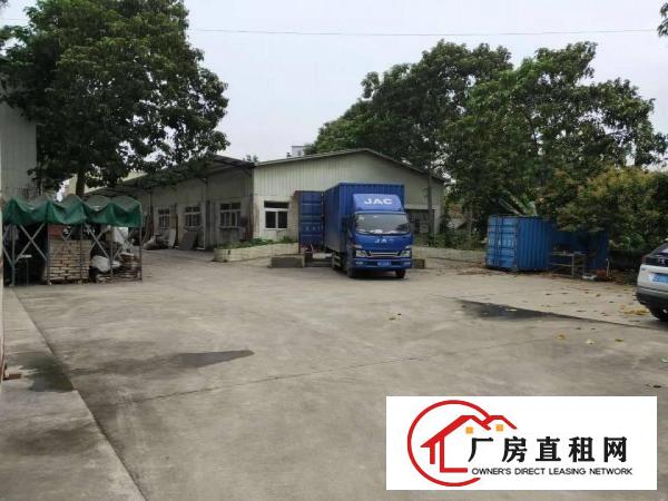  黄江靠近深圳经典单一层1290平米