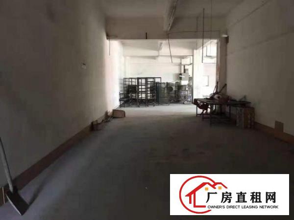  临近深圳，黄江星光村原房东工业园空出3楼500平方