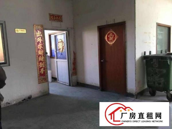  临近深圳，黄江星光村原房东工业园空出3楼500平方