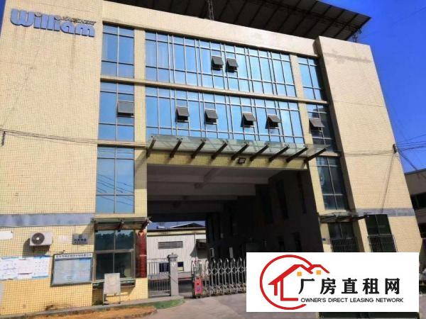  黄江大冚村新出钢结构7600平方厂房出租