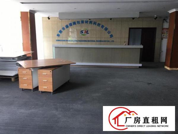  黄江胜前岗二楼750平精装可分租