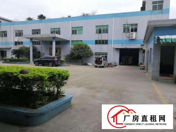  黄江刁朗新出980平方米厂房出租