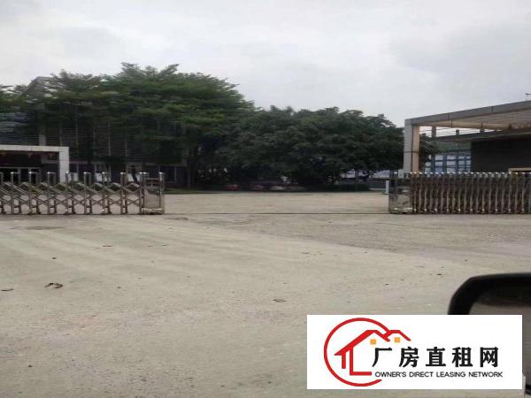  黄江靠公明十万平方钢结构厂房出租