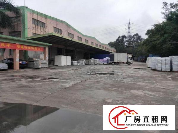  黄江镇出租独院15000平方厂房可仓库可生产丙类消费