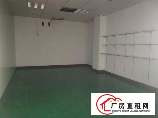  黄江镇出租滴水8米钢构2000平方，独立变压器