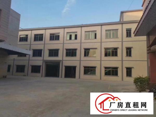  黄江镇高速出口原房东独院5000平方厂房出租工业用地可办环评