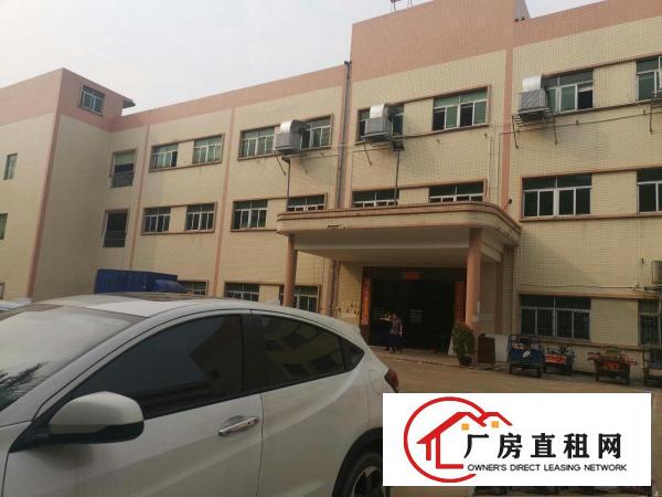  黄江刁朗新出工业区7500平方厂房出租