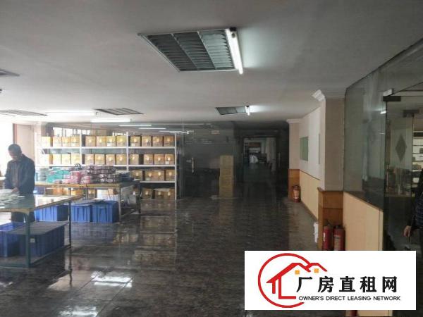  黄江镇中心朋友自用厂房1500平方转租