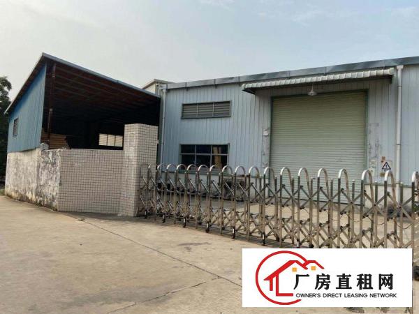  原房东无公摊，黄江镇中心板湖7米钢构2000平独院，价格实惠