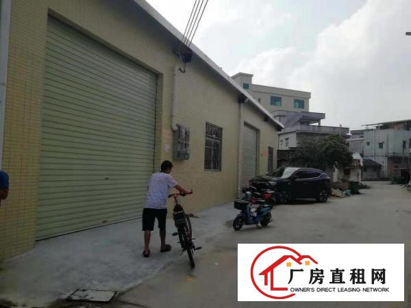  原房东，厂房带仓库出租！黄江高速口新出单一层2500平方
