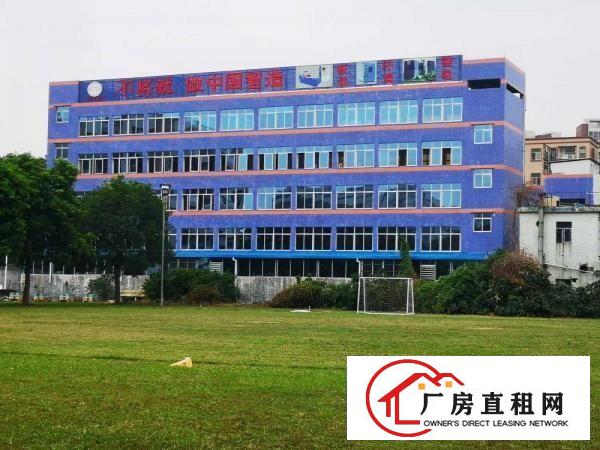  出租塘厦镇工业区