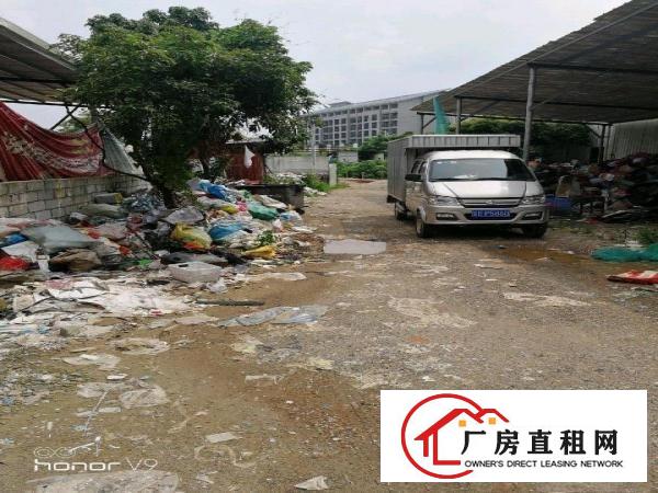  厂房空地，有需要的联系