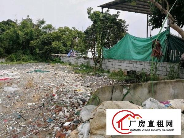  厂房空地，有需要的联系