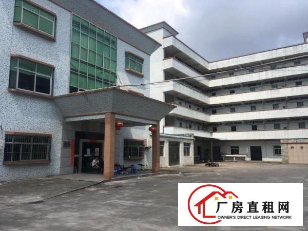  ~塘厦沙湖8900平方独院厂房【实拍图，做电池】挨观澜~