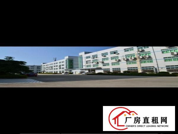  优质厂房出租，一楼，面积1500平米