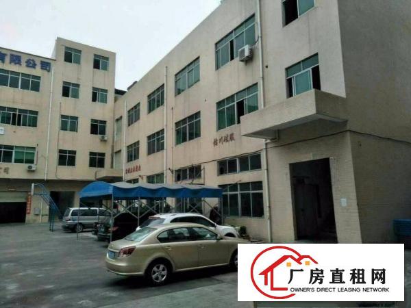  。。塘厦大坪5000平方米工业园一楼厂房。。可分租。。